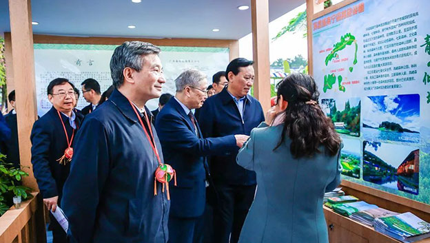 现场全景图